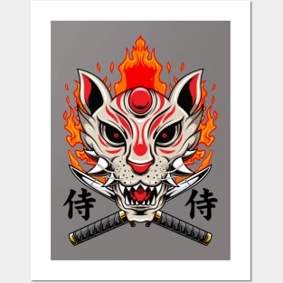 Kitsune Mask 3 Posters and Art